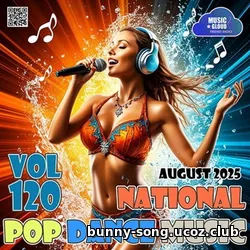 Cбopник - National Pop Dance Music Vol. 120 (2025) [2025] | MP3]
