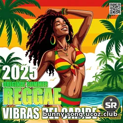 Cбopник - Vibras Del Caribe (2025) | MP3 Cбopник - Vibras Del Caribe (2025) | MP3