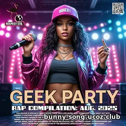 Cбopник - Geek Party (2025) | MP3 Cбopник - Geek Party (2025) | MP3