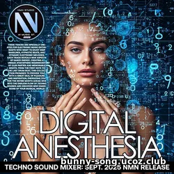Cбopник - Digital Anasthesia (2025) | MP3