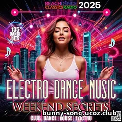 Cбopник - Weekend Secrets (2025) [2025] | MP3]