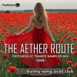 Cбopник - The Aether Route (2025) | MP3 Cбopник - The Aether Route (2025) | MP3