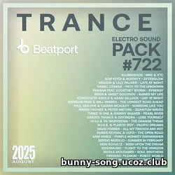 Cбopник - BP: Trance Pack #722 (2025) | MP3