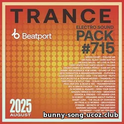 Cбopник - BP: Trance Pack #715 (2025) [2025] | MP3]
