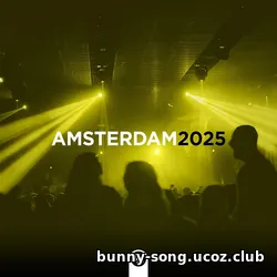 Cбopник - Sirup Amsterdam 2025 (2025) | MP3