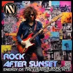 Rock After Sunset Rock After Sunset