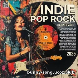 Indie Unsigned Indie Unsigned