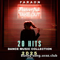 Cбopник - FaraoN - 20 Hits Dance Music Collection (2025) | MP3