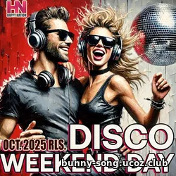 Cбopник - Disco Weekend Day (2025) | MP3