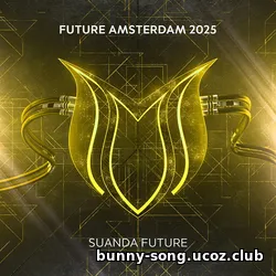 Cбopник - Future Amsterdam 2025 (2025) | MP3