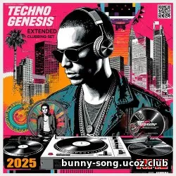 Techno Genesis: Extended Mix