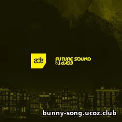 Cбopник - Future Sound of Egypt ADE 2025 (2025) | MP3