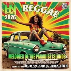 Melodies Of The Paradise Islands Melodies Of The Paradise Islands