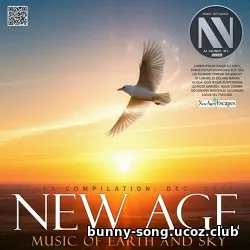 Music Of Earth And Sky Music Of Earth And Sky