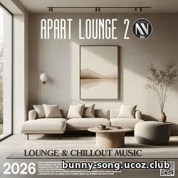 Apart Lounge 2 Apart Lounge 2