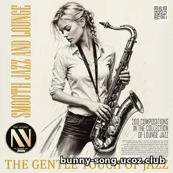 The Gentle Touch Of Jazz The Gentle Touch Of Jazz