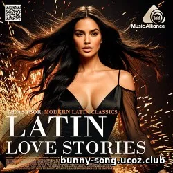 Latin Love Stories (2026) EDM: Latin Love Stories (2026)