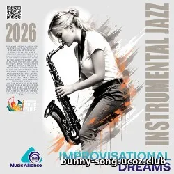 Improvisational Dreams