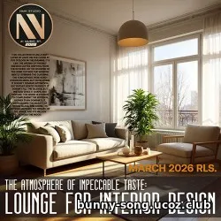 Lounge For Interior Design