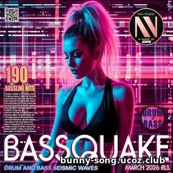NMN: Bassquake NMN: Bassquake