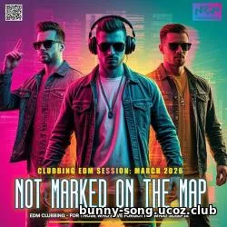 Not Marked On The Map Not Marked On The Map