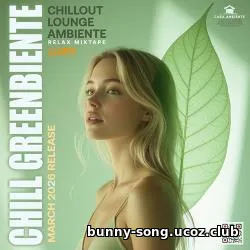 Chill Greenbiente