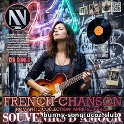 EDM: Souvenir De Amour (2026)