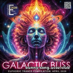 EDM: Galactic Bliss (2026)