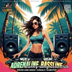 EDM: Adrenaline Bassline (2026)
