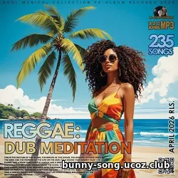 EDM: Reggae: Dub Meditation (2026)