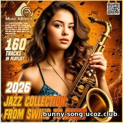 EDM: From Swing To Blues (2026)