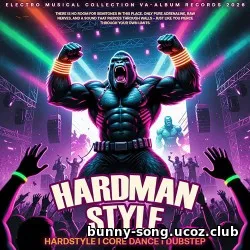 EDM: Hardman Style (2026)