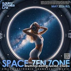 EDM: Space Zen Zone (2026)