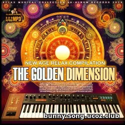 EDM: The Golden Dimension (2026)