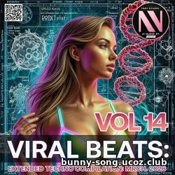 EDM: Viral Beats Vol. 14 (2026)