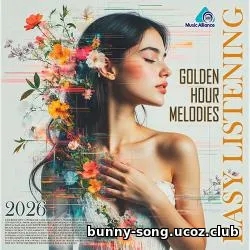 EDM: Easy Listening: Golden Hour (2026)