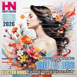 EDM: Breeze And Beats (2026)