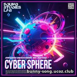 EDM: Cyber Sphere (2026)
