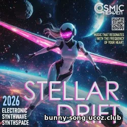 EDM: Stellar Drift (2026)