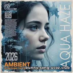 EDM: Aqua Haze (2026)