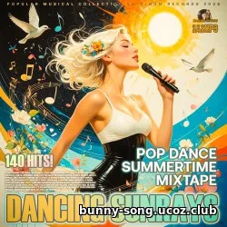 EDM: Dancing Sunrays (2026)