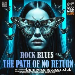 EDM: The Path Of No Return (2026)