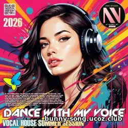 EDM: Dance With My Voice (2026)