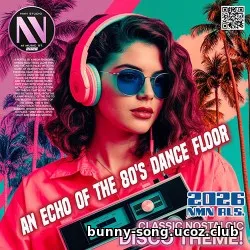 EDM: Disco: An Echo Of 80s (2026)