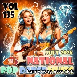 EDM: National Pop Dance Music Vol. 135 (2026)