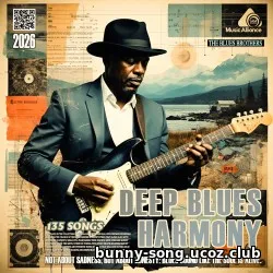 EDM: Deep Blues Harmony (2026)