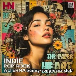 EDM: The Paper Heart (2026)