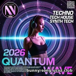 EDM: The Quantum Wave (2026)