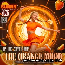 EDM: The Orange Mood (2026)