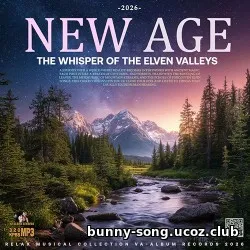 EDM: The Whisper Of Elven Valley (2026)